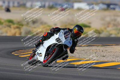 media/Nov-26-2022-TrackXperience (Sat) [[9e3694b821]]/Level 2/Session 3 (Turn 4)/